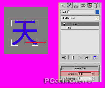 用3dmax粒子制作字符雨 打造真实黑客帝国6