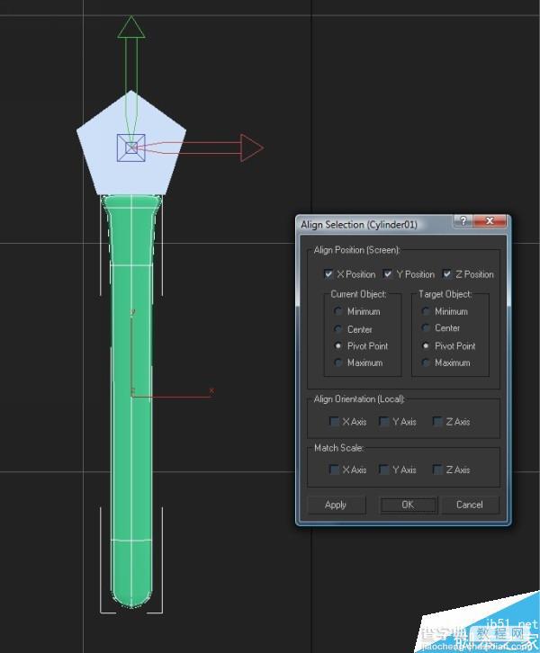 3DSMAX打造休闲座位和椅子腿的建模23