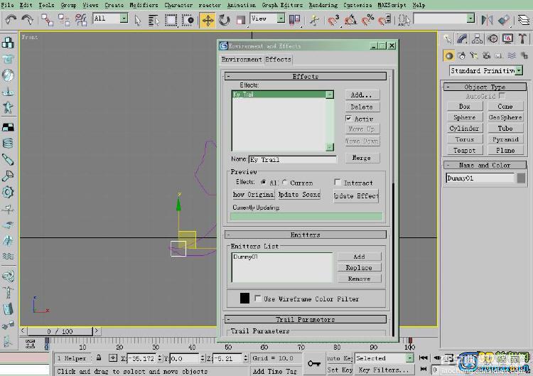 3DMAX 插件制作拖光效果10