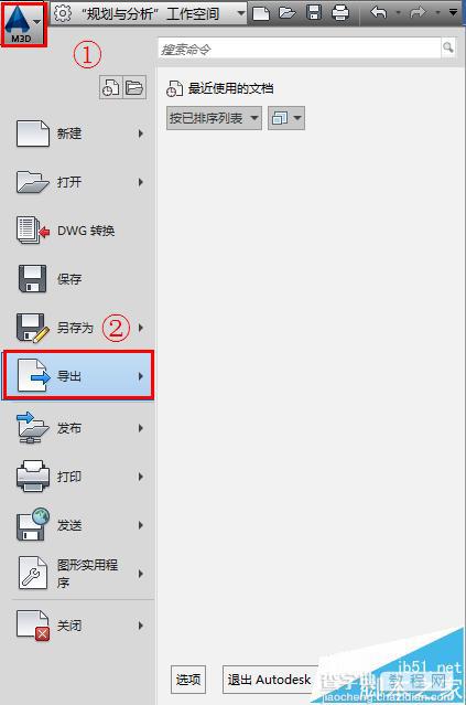 CAD文字标注怎转换成ArcGIS属性?6