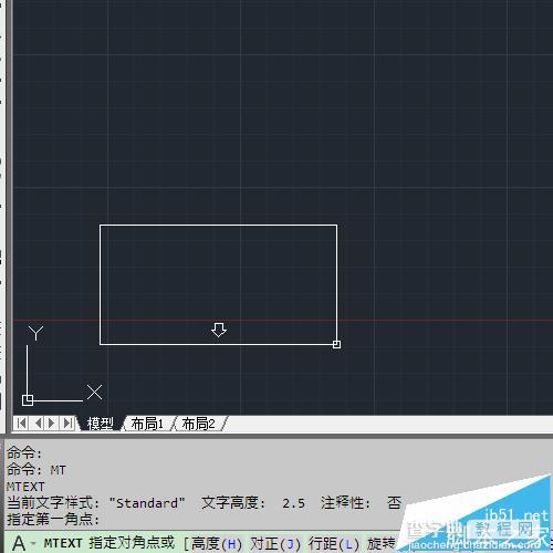 cad怎么输入文字?cad编辑文字的详细教程6