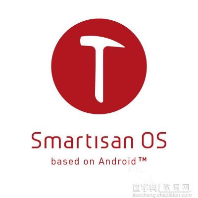 锤子OS 2.0怎么升级？锤子T1升级Smartisan OS 2.0教程1