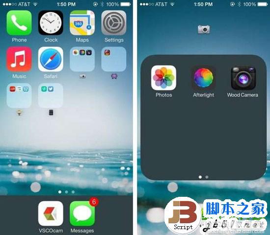 苹果ios7.1透明度怎么调？苹果ios7.1透明度设置方法1