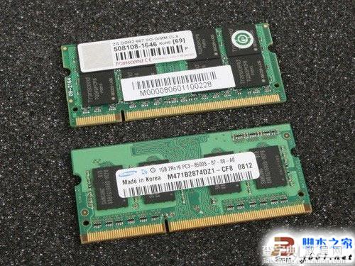 DDR和DDR2，DDR3的区别以及如何从外观上分辨出来(图文)6