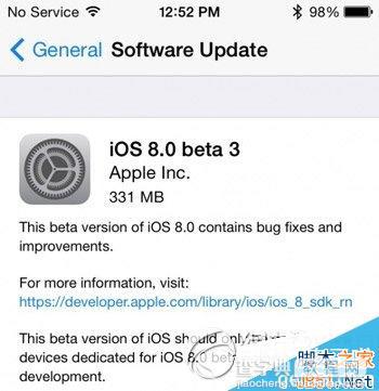 ios8 beta3耗电怎么办？苹果ios8 beta3省电技巧1