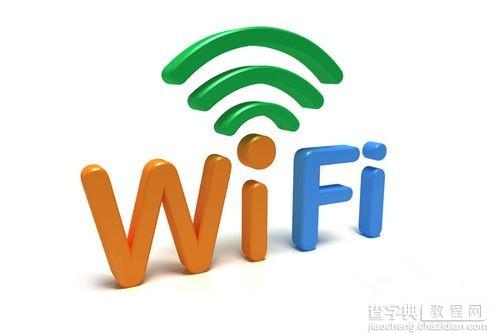 wifi信号不给力？十种增强智能路由的wifi信号的方法3