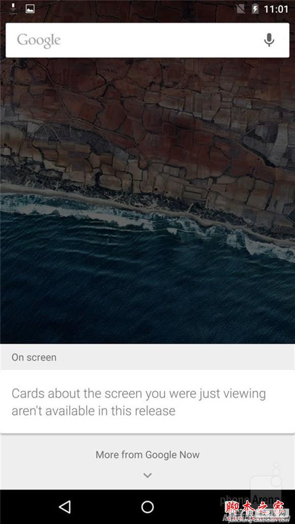 Android M什么样？一大波Android M系统截图来袭3