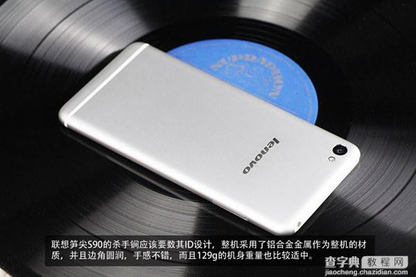 联想笋尖S90手机外观怎么样？联想版iPhone6真机开箱图赏6