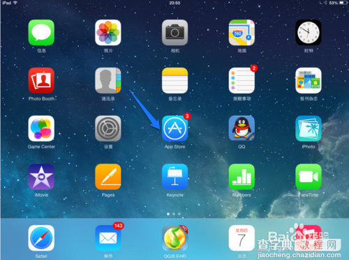 iPad Air操作大全例如连接无线网下载应用程序等等6