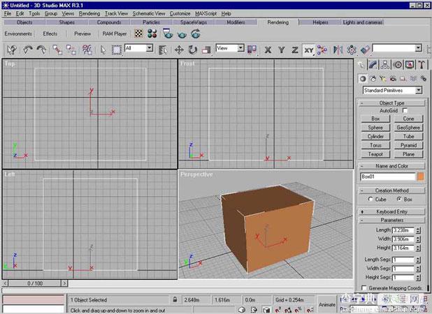 3ds Max制作可爱的3D卡通树木3