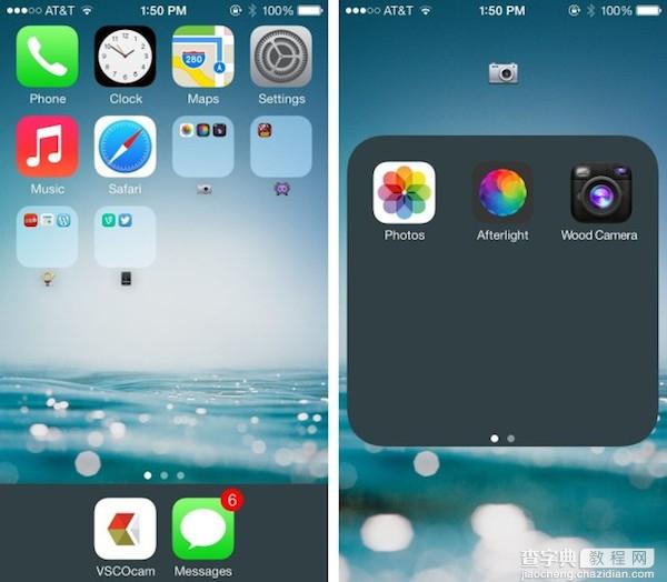 ios7.1怎么样 苹果新系统ios7.1新功能举例介绍2