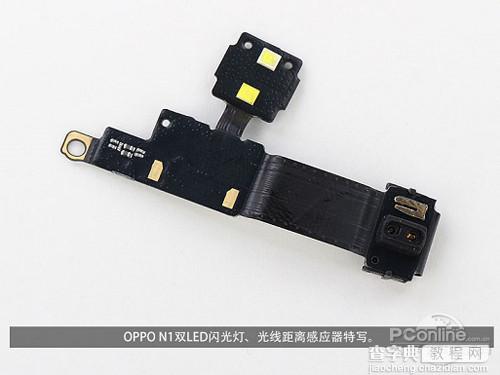 OPPO N1一体机拆机教程 OPPO手机怎么拆17