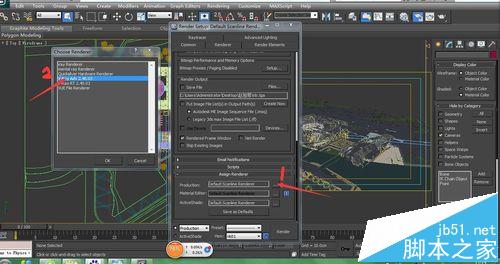 3dsmax2012光子图渲染参数该怎么设置?3