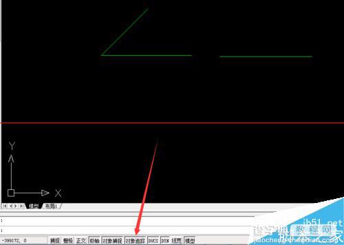 cad怎么画度角？cad画45度角的方法5