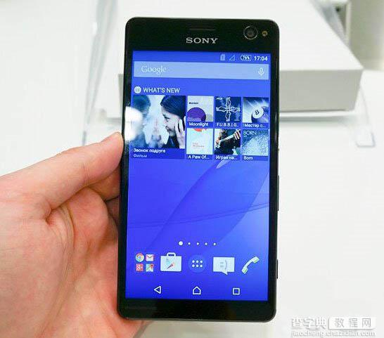 索尼Xperia c4怎么样 索尼Xperia c4真机上手图赏8