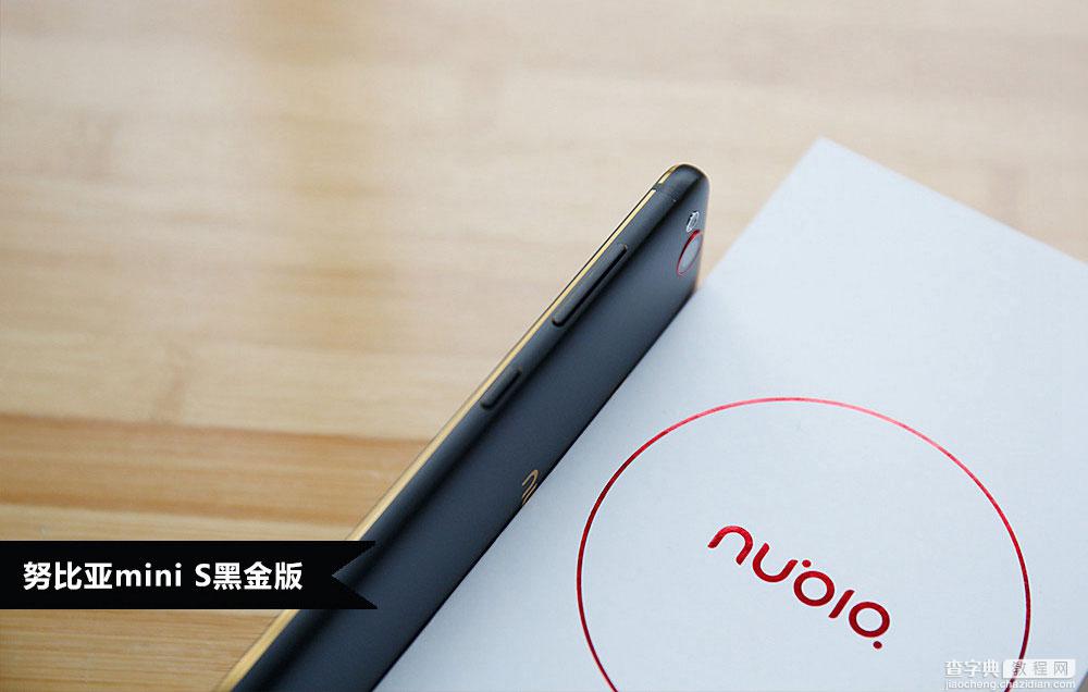 Nubia Z11 miniS黑金版怎么样 努比亚Z11 miniS黑金版开箱图赏17