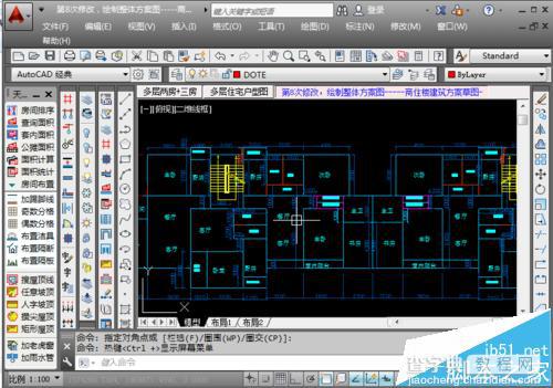 天正建筑cad中的工具栏不见了的两种找回方法7