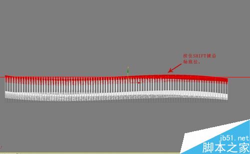 3DMAX怎么制作另一种曲面渐变？17