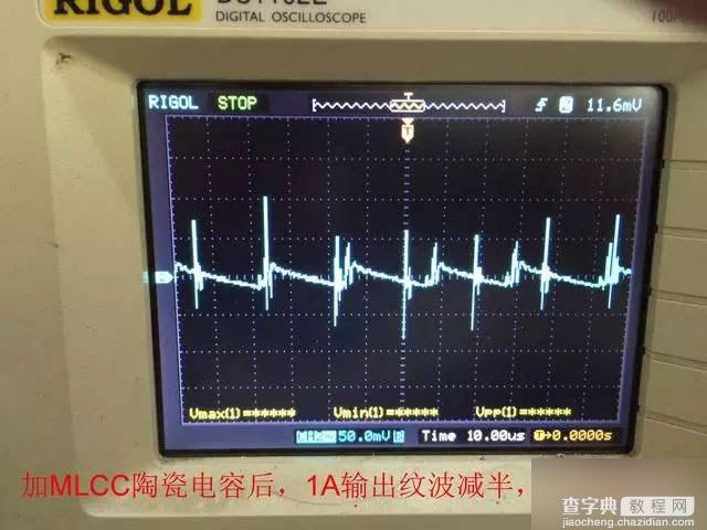 49元小米插线板用料疑似缩水 测试后部分参数不达标7