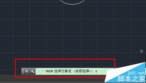 CAD修剪命令之栏选F与窗交C命令的使用教程3