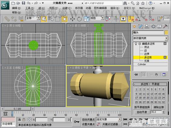 3DSMAX创建逼真的游戏道具模型教程17