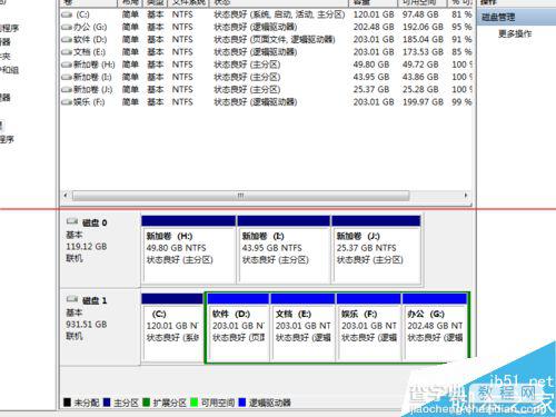 2.5英寸SATA-3固态硬盘手动安装的详细教程11