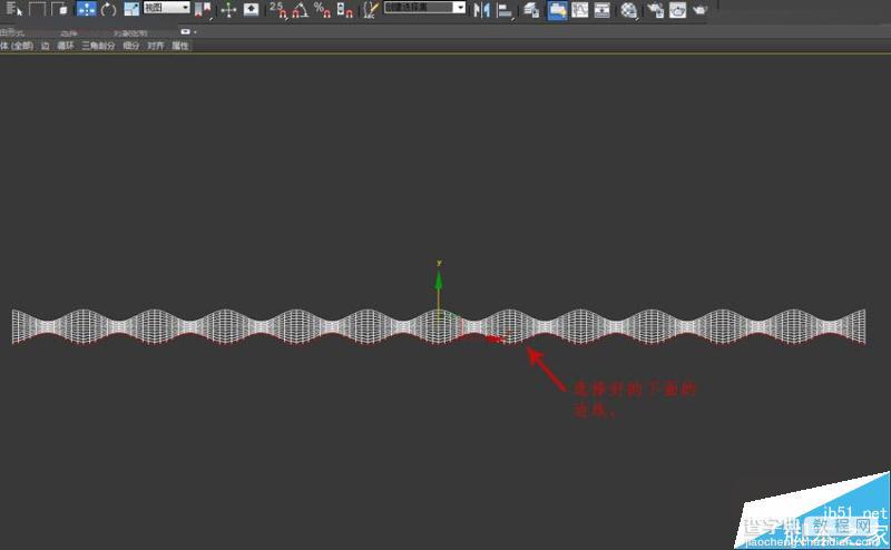 3DMAX制作简单简洁的波浪纹造型的花盆23