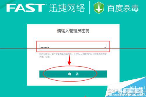 怎么查看路由器有多少ip地址？ 具体有哪些设备连接上了？3