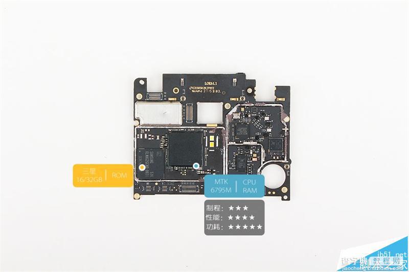 魅蓝Metal内部做工怎么样?魅蓝Metal真机拆机高清大图18