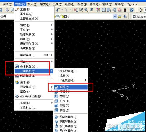 CAD图纸怎么转换为二维视图模式?4