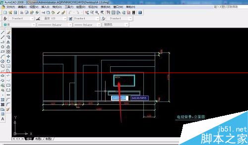cad怎么绘制楼电视墙立面图？11