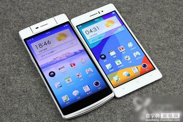 OPPO R5外观怎么样？4.85mm全球最薄手机OPPO R5开箱图赏23