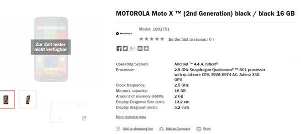 Moto X+1/Moto G2怎么样 摩托罗拉Moto X+1/Moto G2配置全曝光3