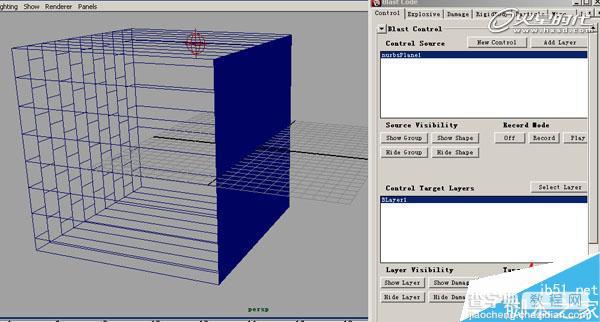 MAYA BlastCode Sweep制作墙体教程2