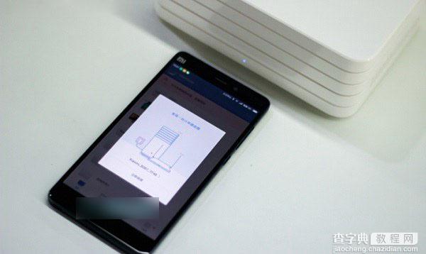 全新的小米路由器怎么设置？2015新小米路由器安装设置使用教程详解4