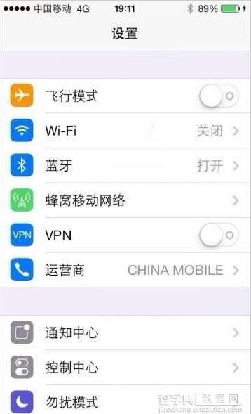 苹果iphone5s手机现在能用移动4g吗1