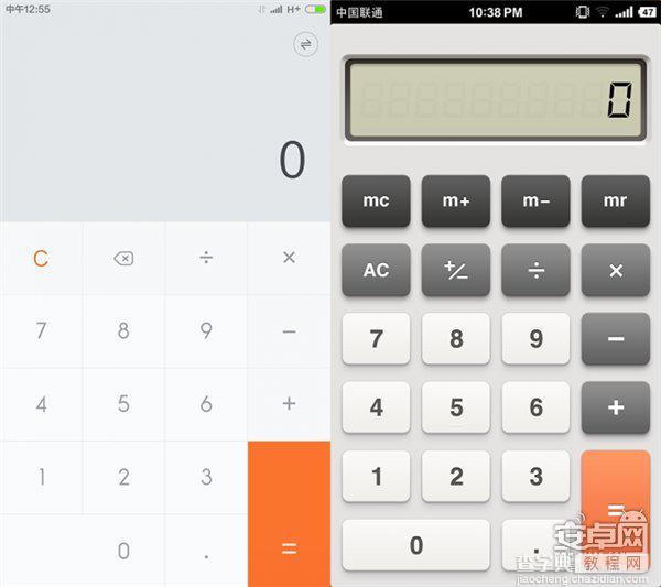 扁平化 VS.拟物化 锤子rom与miui6不同用户体验4