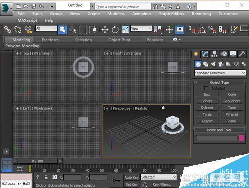 将3dsmax模型导入MAYA中方法介绍1