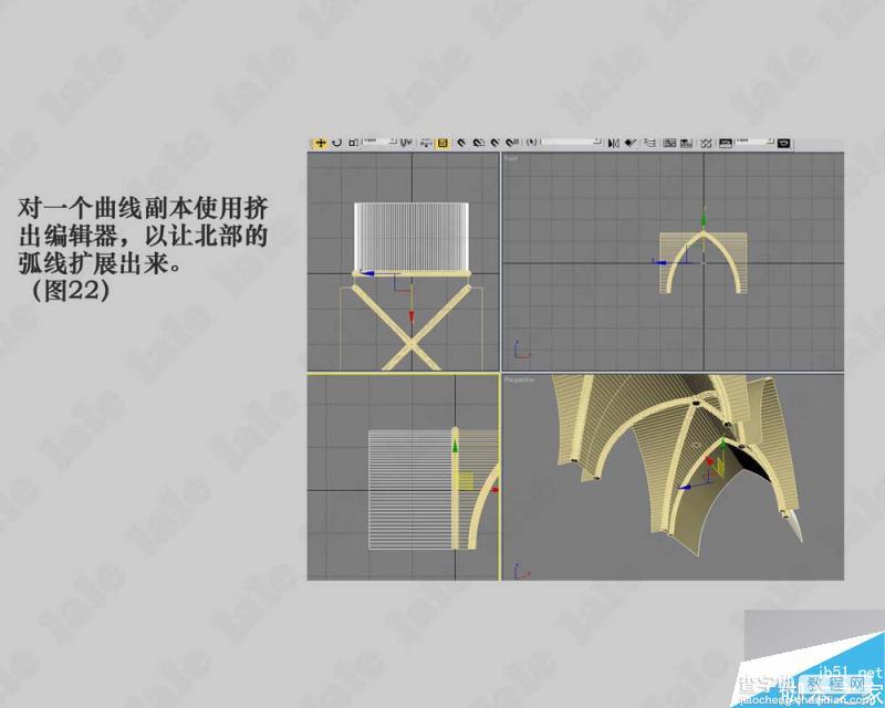 3DMAX制作一个哥特式风格教堂内景建模教程23