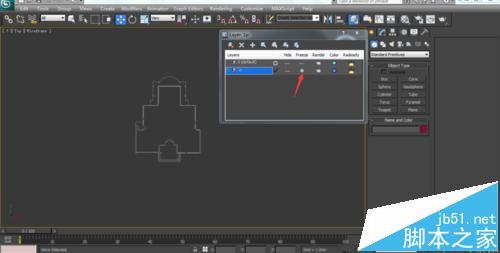 CAD建模图纸导入3dmax之前该怎么先对齐?15