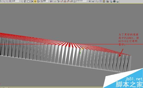 3DMAX怎么制作另一种曲面渐变？6