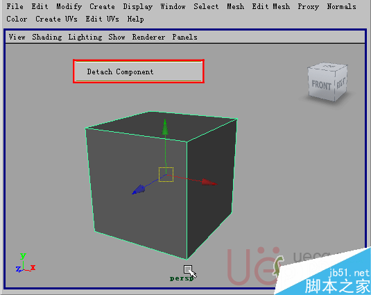 MAYA Polygons建模Edit Mesh命令集详解43