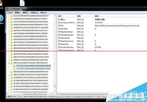 cad注册表怎么删除？CAD安装报错1402的解决办法17