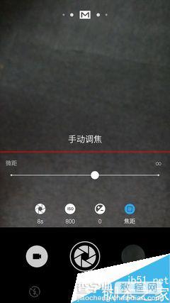 什么是手机光绘？nubia手机光绘拍照效果使用教程14