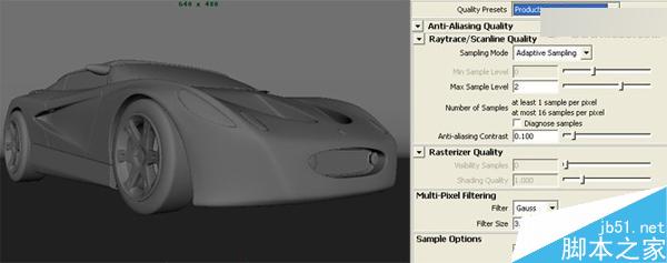 MAYA工业(汽车)渲染介绍6