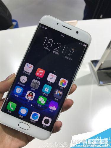 vivo Xplay6值不值得买？vivo Xplay6现场真机图赏4