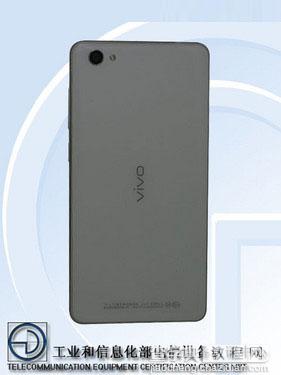 vivo X5Pro获工信部入网 于5月7日发布3