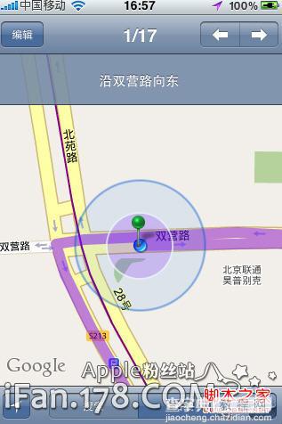 iphone怎么看地图(Google map)10