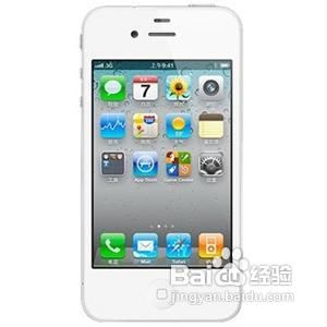 iPhone4S连接iTunes Store提示未知错误9815问题1