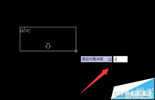 cad文字框输入文字能安排列显示?1